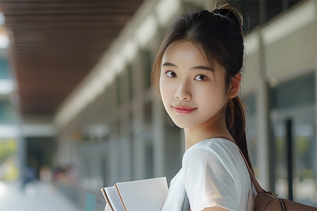云南丽江有什么大学？