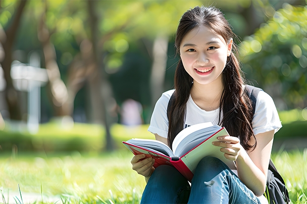 211大学文科少数民族预科有哪些