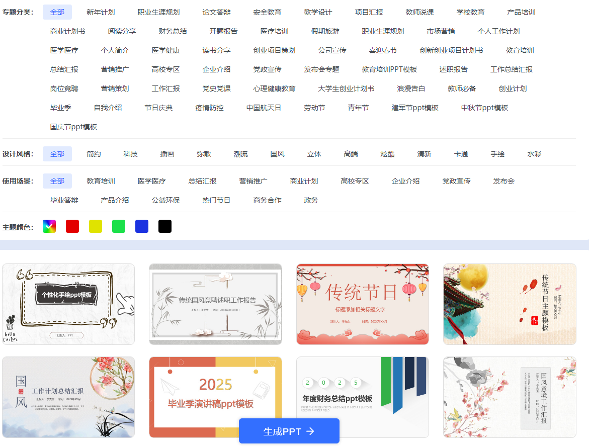 d9cde43afdd26106186380678dede183_b5178169188de9879f8d6eab91f1ec3a_t=1735543715.png